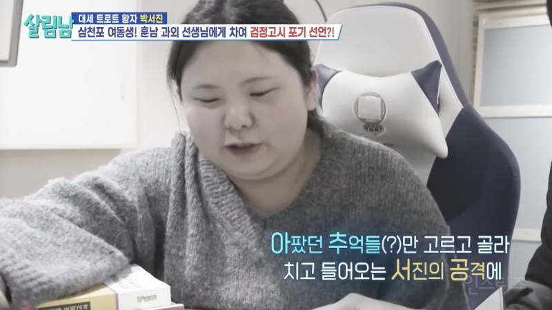친동생이 실연 당했을 때 흔한 친오빠 반응 .jpg | 인스티즈