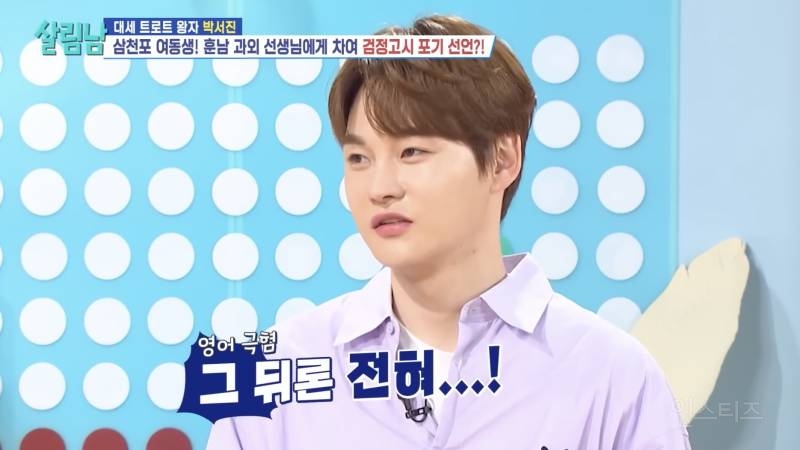 친동생이 실연 당했을 때 흔한 친오빠 반응 .jpg | 인스티즈