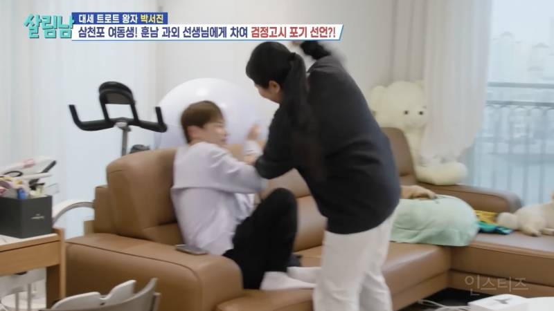 친동생이 실연 당했을 때 흔한 친오빠 반응 .jpg | 인스티즈