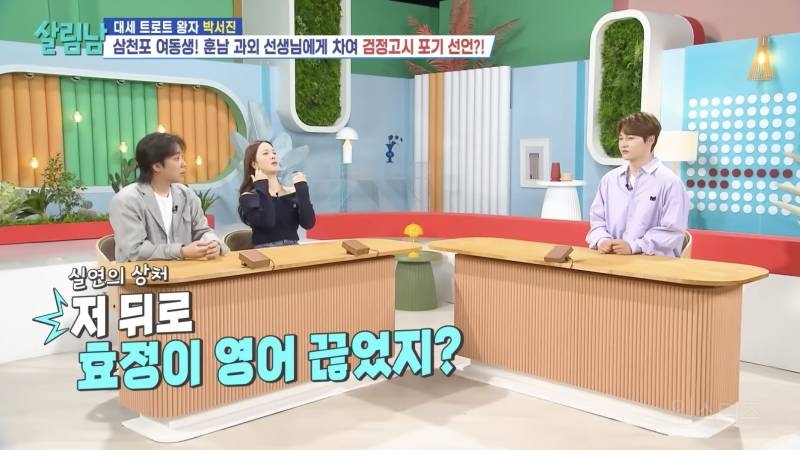 친동생이 실연 당했을 때 흔한 친오빠 반응 .jpg | 인스티즈