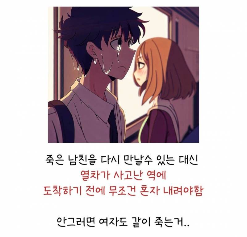 의외로 내가 T인지 F인지 구별할 수 있다는 선택문제.jpg | 인스티즈