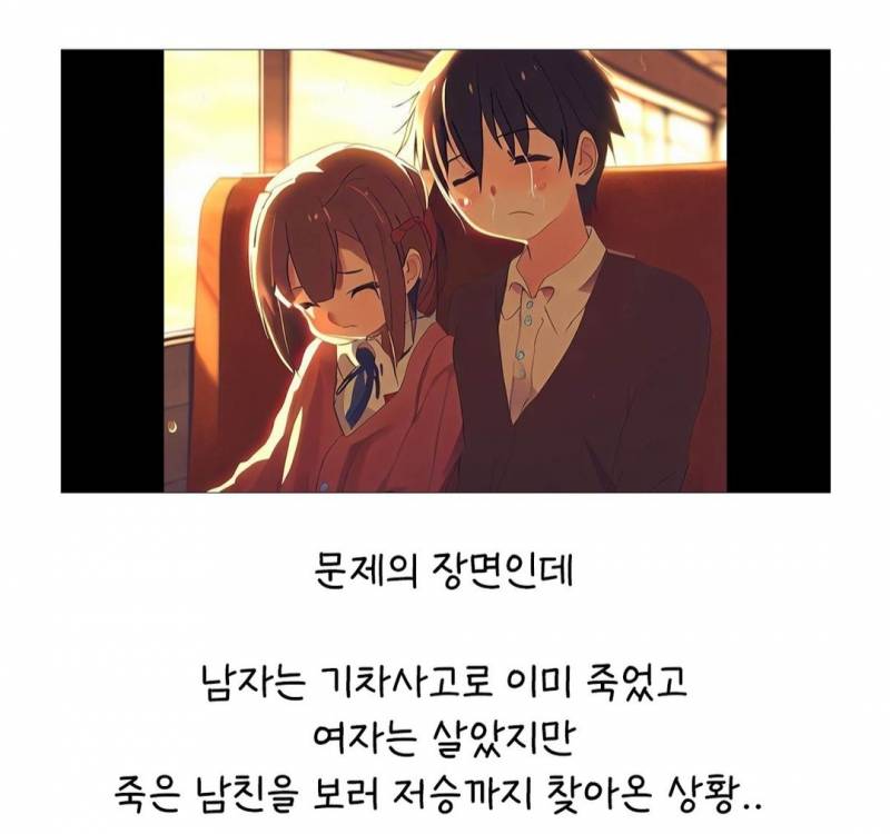 의외로 내가 T인지 F인지 구별할 수 있다는 선택문제.jpg | 인스티즈
