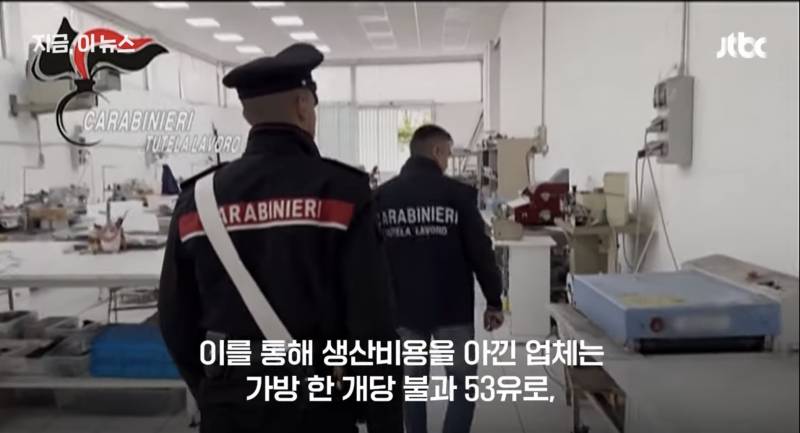 [잡담] 디올 가방 원가 8만원 ㅋㅋㅋㅋㅋㅋ | 인스티즈