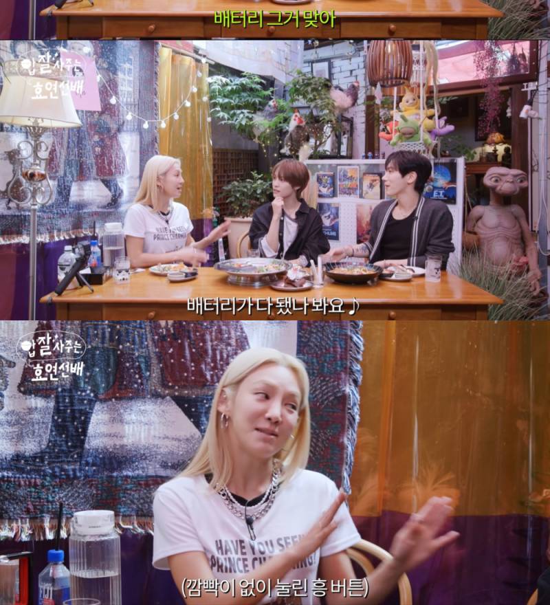 방송 출연 후 뜻밖의 인지도를 얻은 K-다국적 아이돌 | 인스티즈
