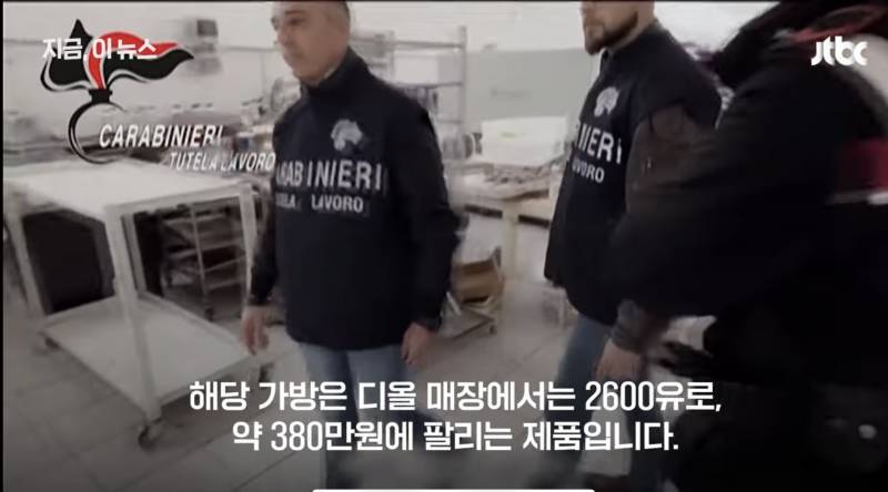 [잡담] 디올 가방 원가 8만원 ㅋㅋㅋㅋㅋㅋ | 인스티즈