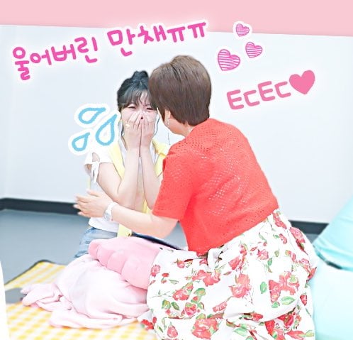 [잡담] 헐 홍은채 연자샘 스타일기에서 울었나보네 | 인스티즈