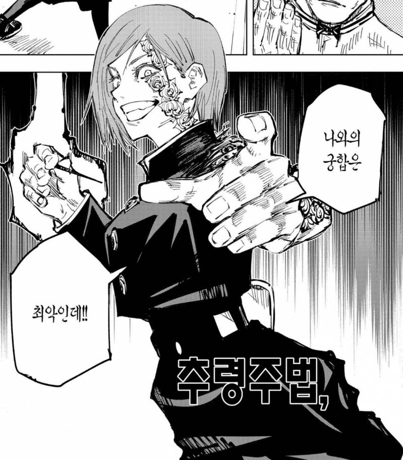 [잡담] 나 이거보고 놀랐어 | 인스티즈