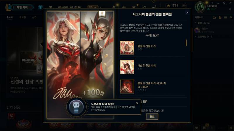 [잡담] 대 상 혁 | 인스티즈
