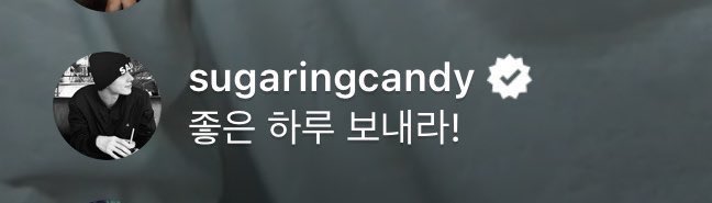 [잡담] 태일이 라방에 정우 댓글 ㅋㅋㅋㅋㅋ귀엽다ㅠ | 인스티즈