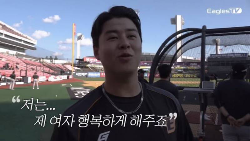크보 카드 천사 보리 | 인스티즈