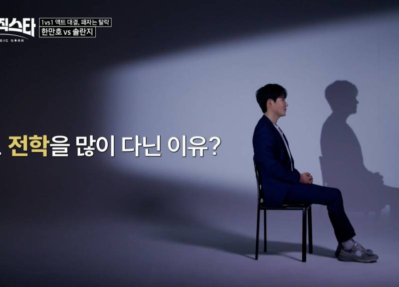 한 마술사가 유명해지고 싶었던 이유 | 인스티즈