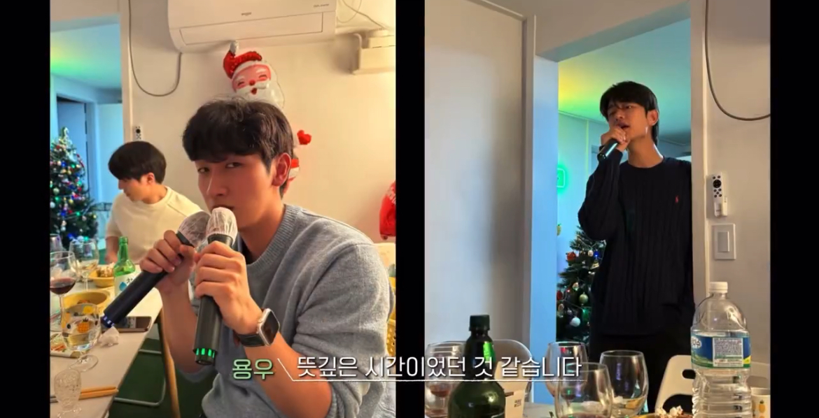 [잡담] 연애남매 촬영 후 친목짤 모음 | 인스티즈