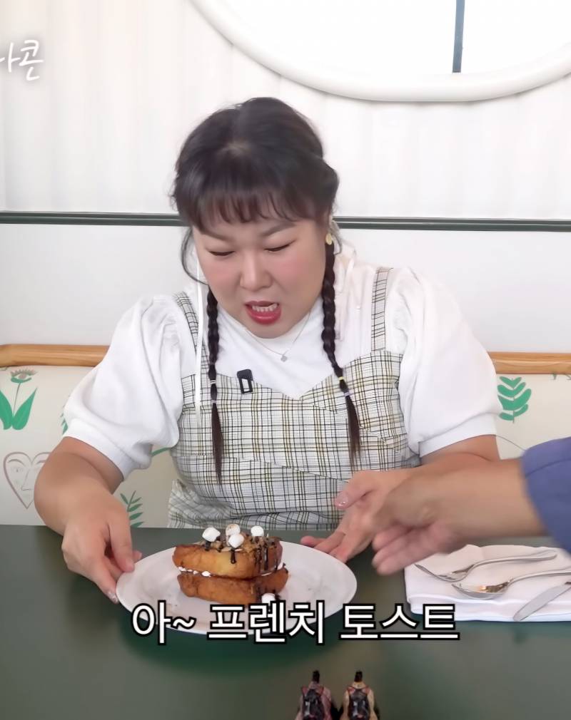 [잡담] 민경장군 이 옷 정보 아는 사람 ㅠㅠ | 인스티즈