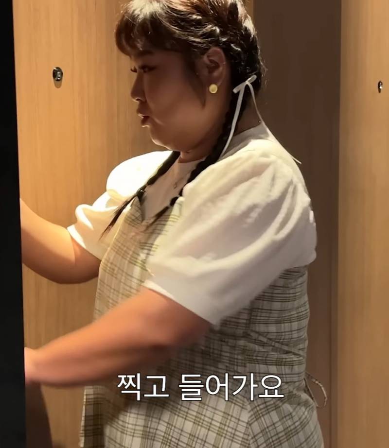 [잡담] 민경장군 이 옷 정보 아는 사람 ㅠㅠ | 인스티즈