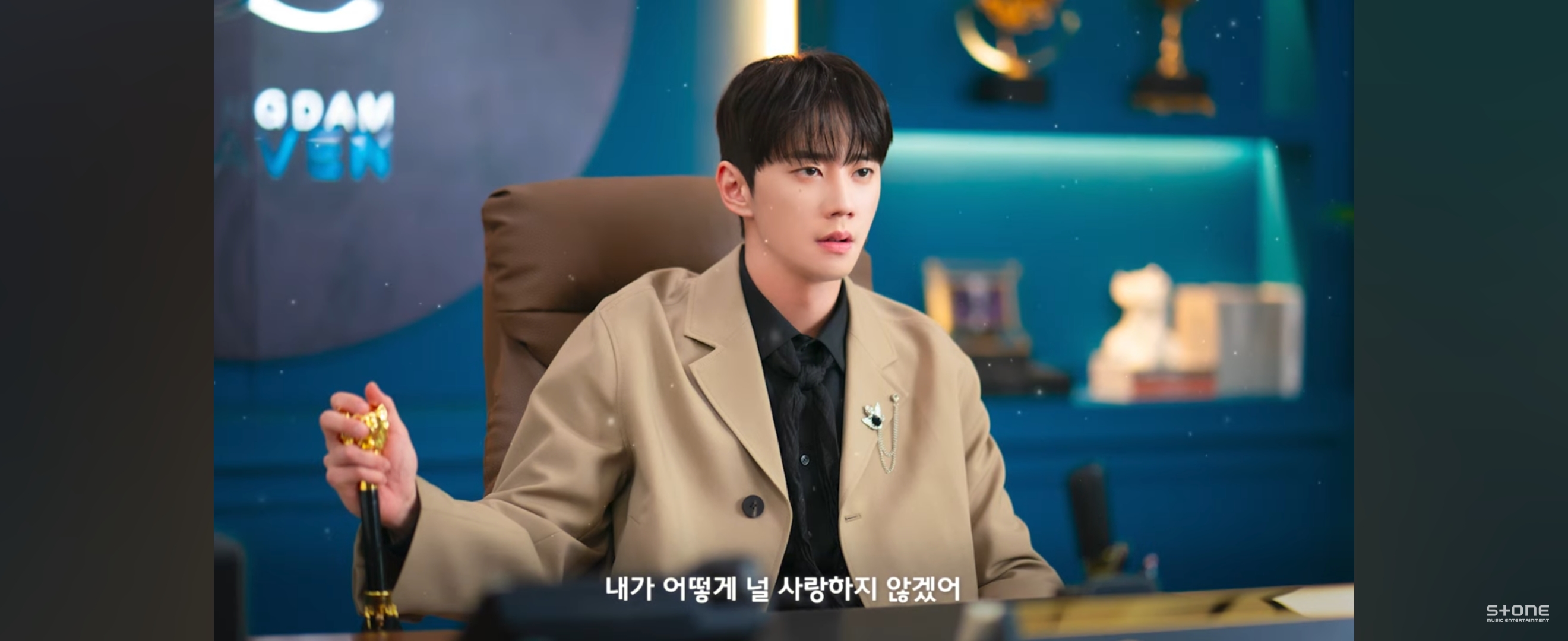 [잡담] 내가 어떻게 너를 사랑하지 않겠어 | 인스티즈