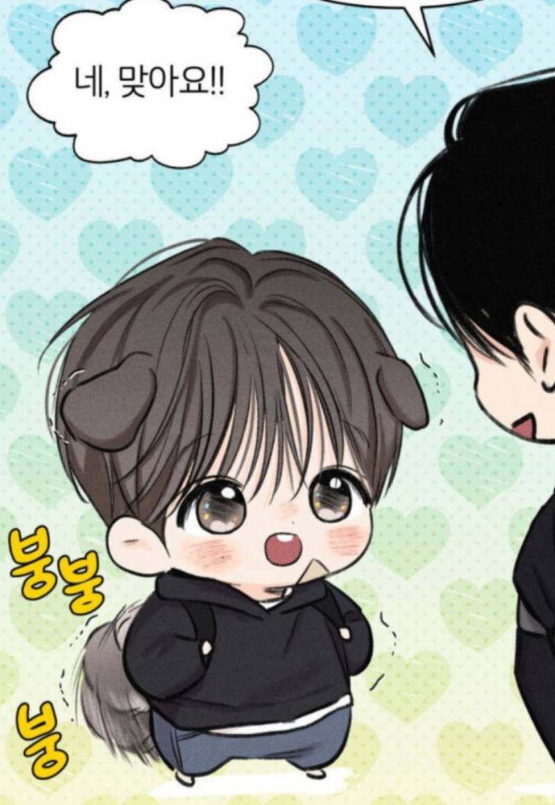 [잡담] 일간알바 20화 올라왔다!! | 인스티즈