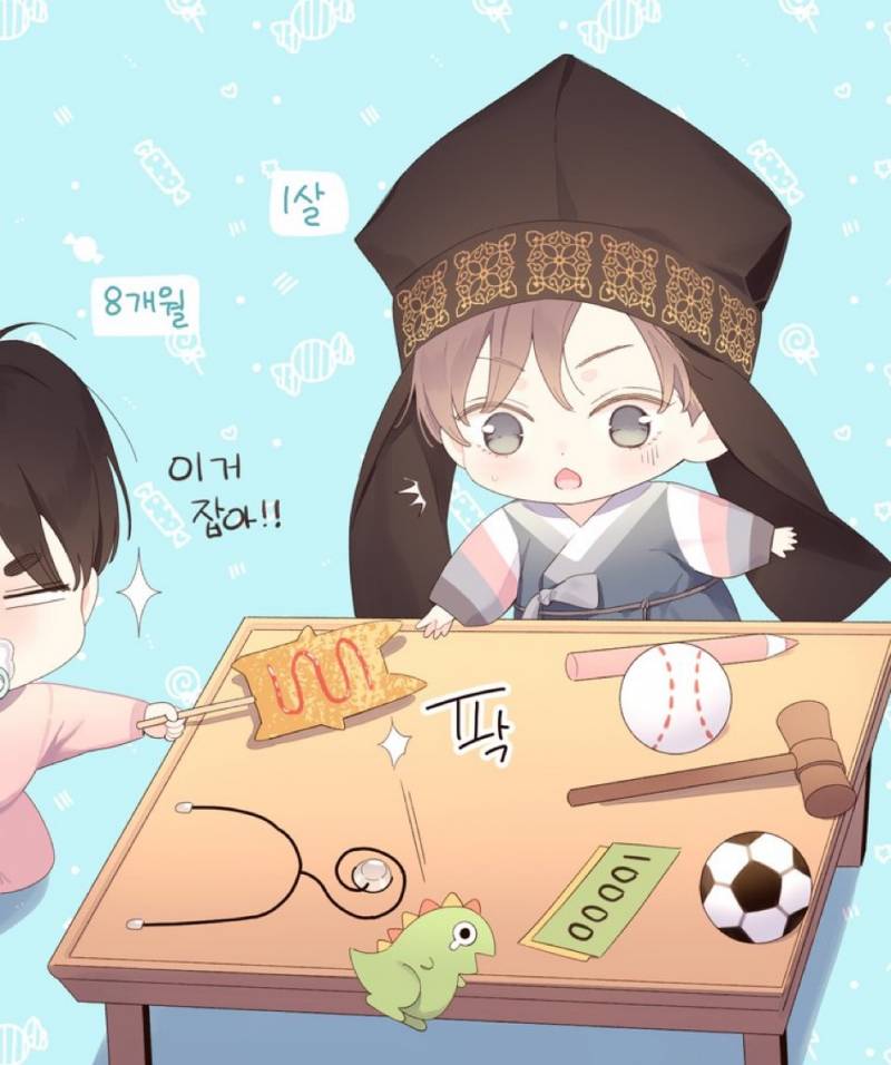 [잡담] 4주애인 결말이 너무 맘에들어 | 인스티즈