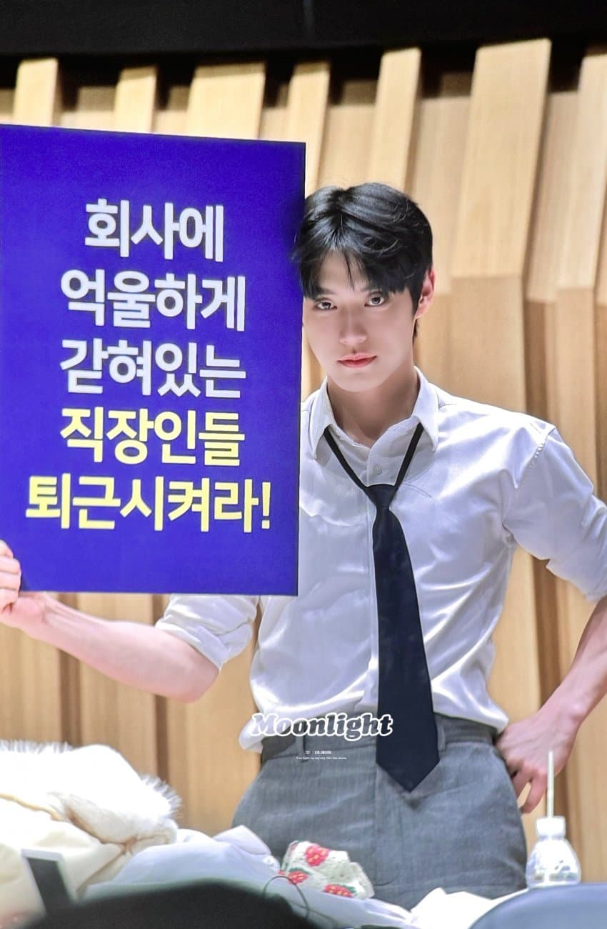 [잡담] 회사에 억울하게 갇혀있는 직장인들 퇴근시켜라!! | 인스티즈