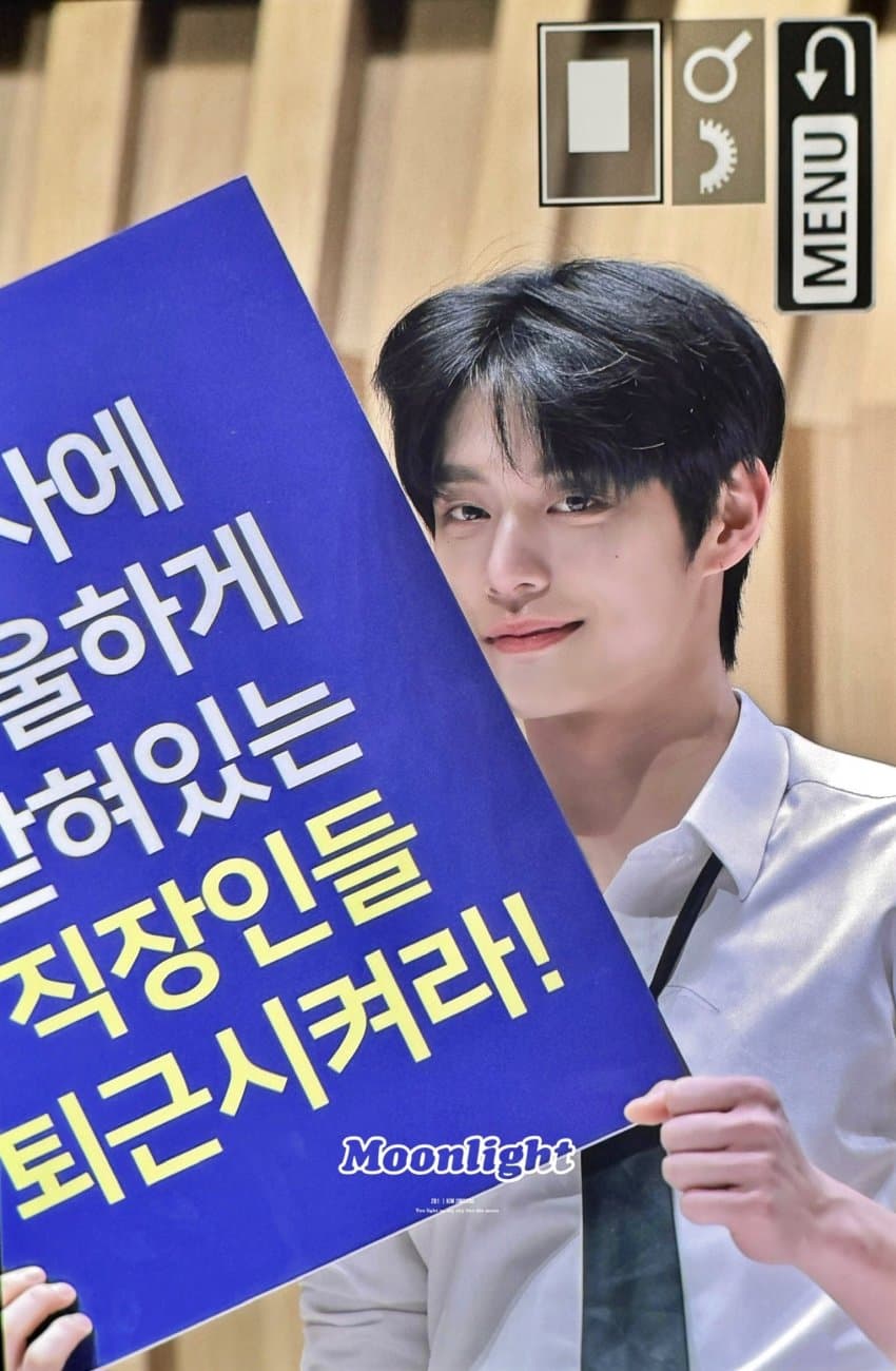 [잡담] 회사에 억울하게 갇혀있는 직장인들 퇴근시켜라!! | 인스티즈