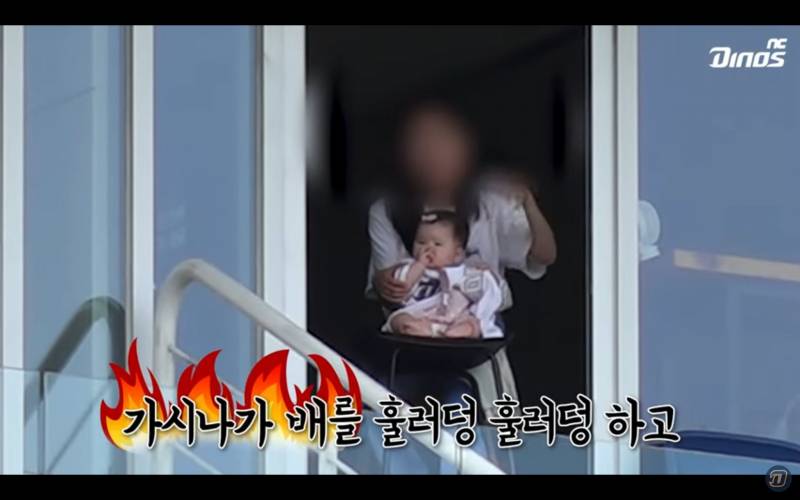 [잡담] 박민우 그래도 갱상도에서 10년 넘게 살았다고 | 인스티즈
