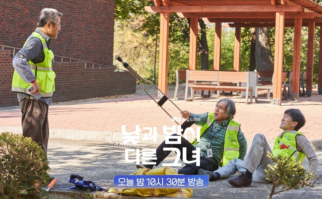 [정보/소식] 이정은 된 정은지, 출근 첫날부터 육탄전 시련 어쩌나(낮과 밤이 다른 그녀) | 인스티즈