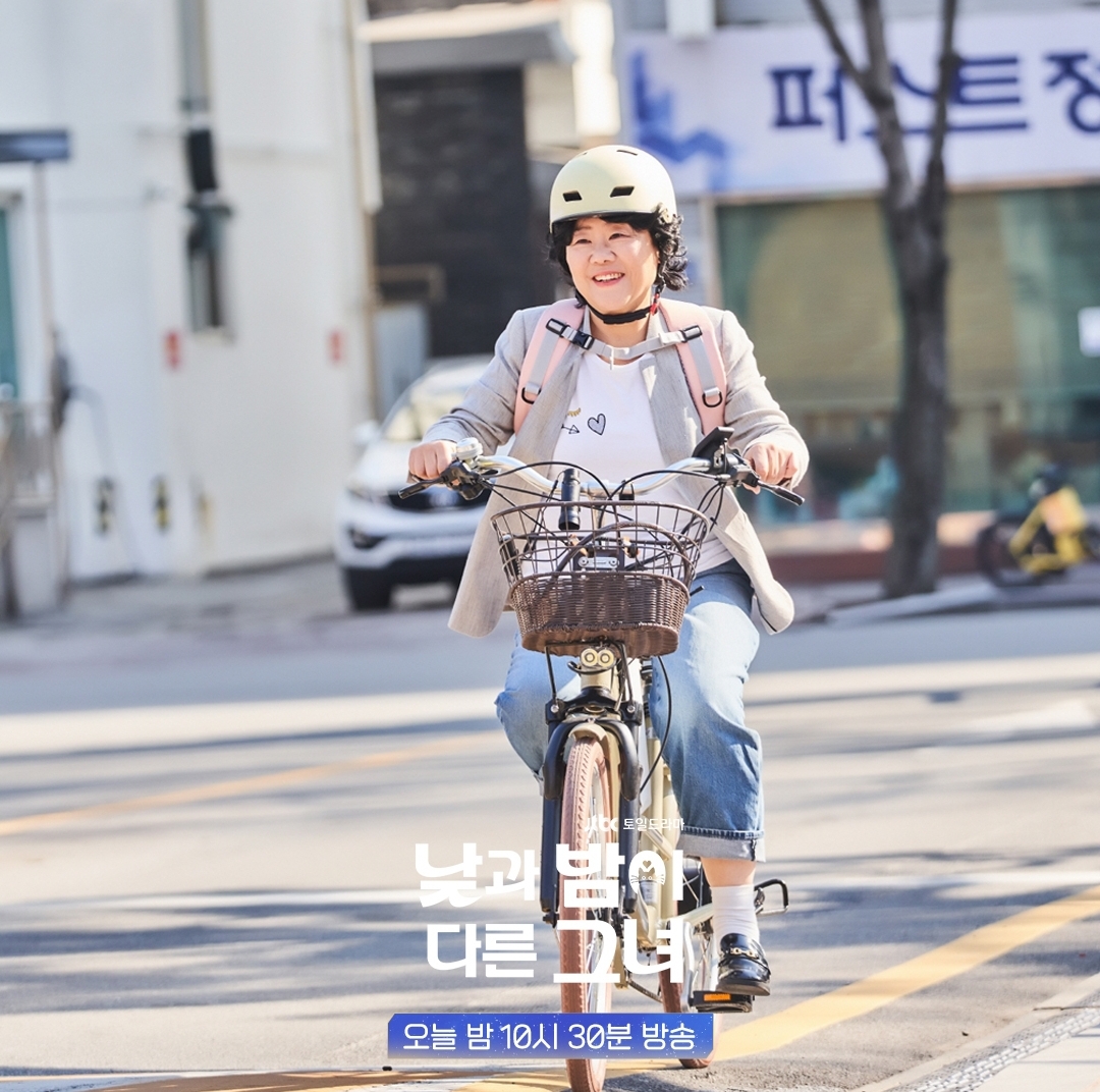[정보/소식] 이정은 된 정은지, 출근 첫날부터 육탄전 시련 어쩌나(낮과 밤이 다른 그녀) | 인스티즈