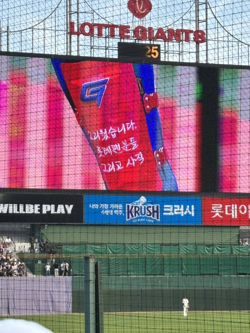 [잡담] 울어 | 인스티즈