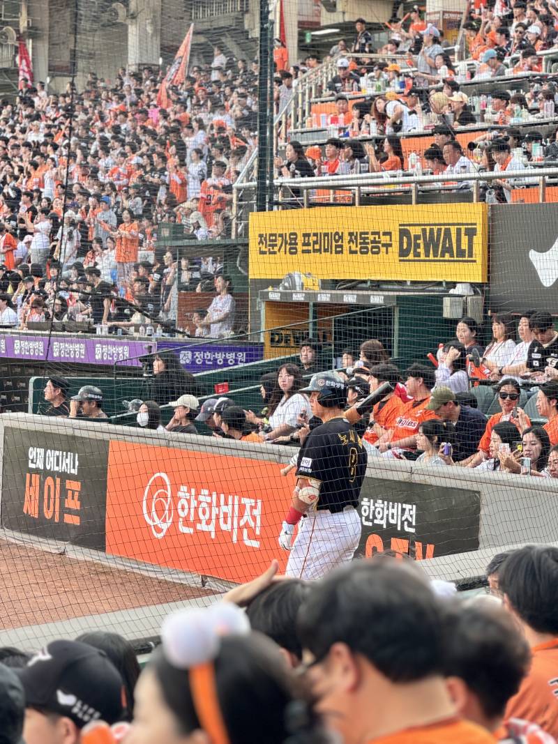 [잡담] 무안타 2점을 눈앞에서 보다니 | 인스티즈