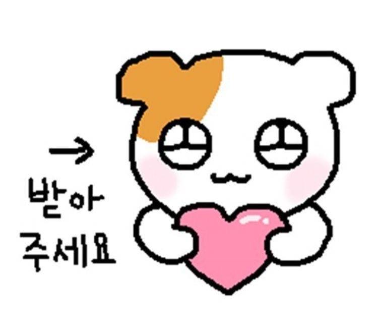 키움 롯데 23일 양도 | 인스티즈