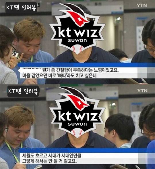 [잡담] 내가 야구를 만들었나 야구가 날 만든 거겠지 | 인스티즈