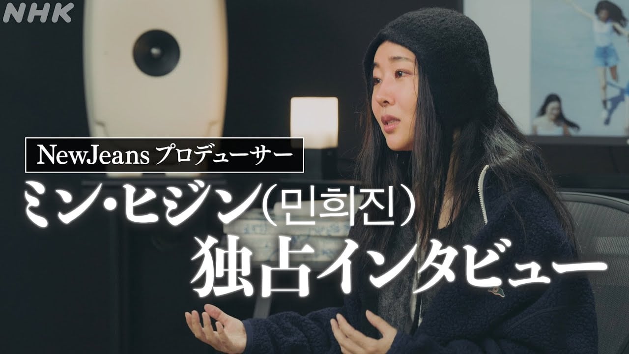 [잡담] 민희진 모자 얼마나 가지고 있는지 대충 모아봄 | 인스티즈