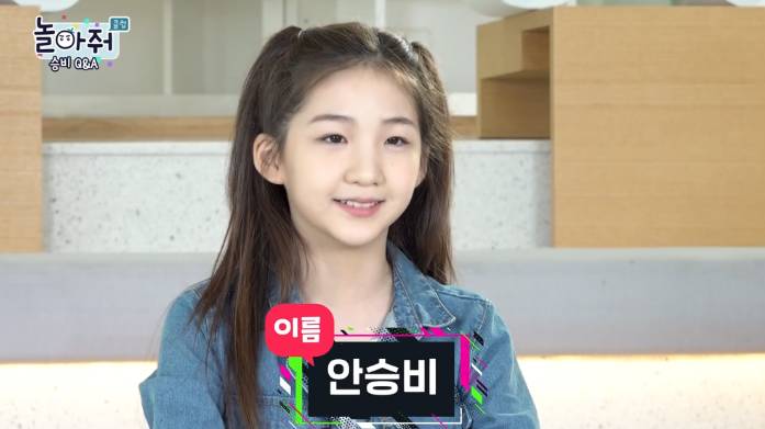 뉴진스 혜인 <놀아줘 클럽> 시절 같이 출연했던 멤버 근황 | 인스티즈