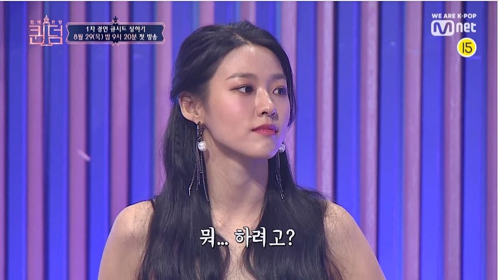 [잡담] 나한테 미인은 하얘야 된다를 깨 준 여돌 | 인스티즈