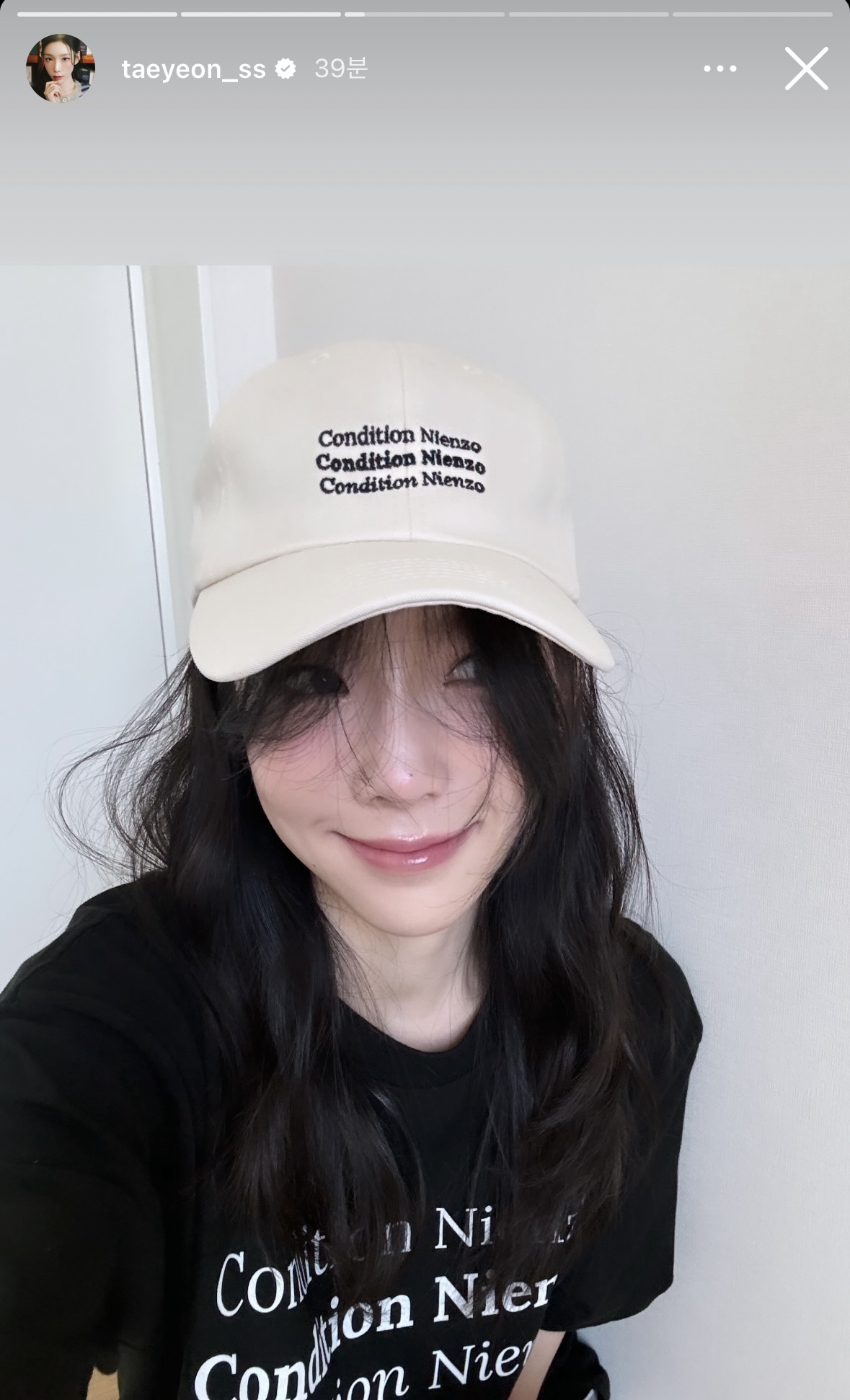 [잡담] 와 태연 화장품 정보 진짜 싹다 궁금하다ㅋㅋㅋㅋㅋㅋㅋㅋㅋㅋㅋ | 인스티즈