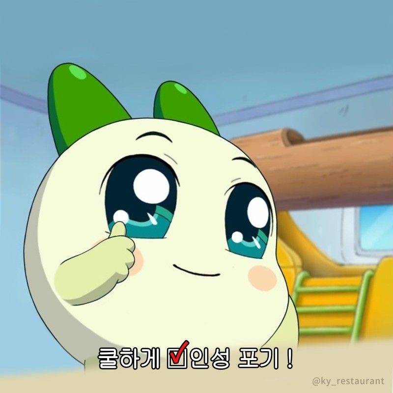[잡담] 이케아에서 ㅋㅋㅋㅋㅋ 어떤 인간 지 텀블러에 탄산음료 가져가다 걸림 | 인스티즈