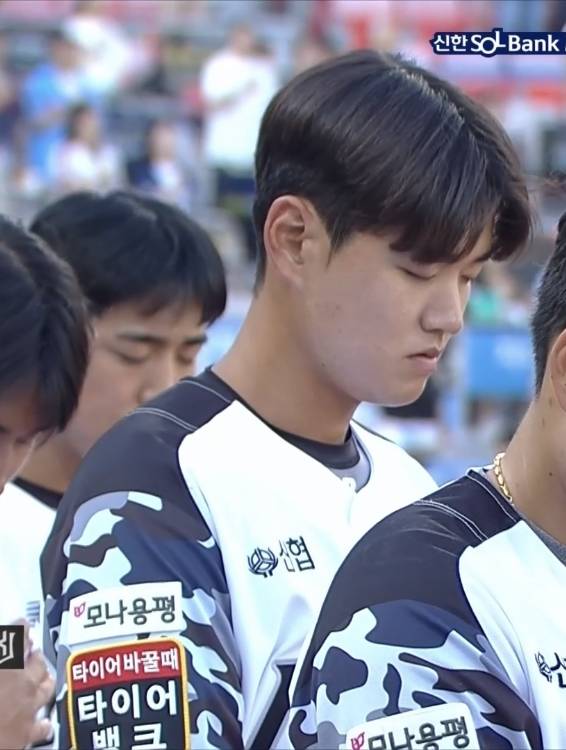 [잡담] 이 선수 혹시 누군지 알려주실수있나요ㅠㅠ | 인스티즈
