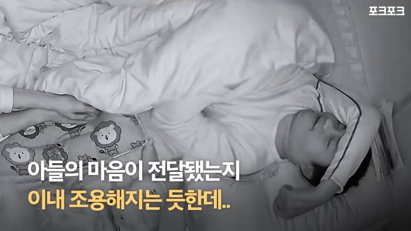 밤새 코 고는 아빠에 화난 1살배기의 대처법 | 인스티즈