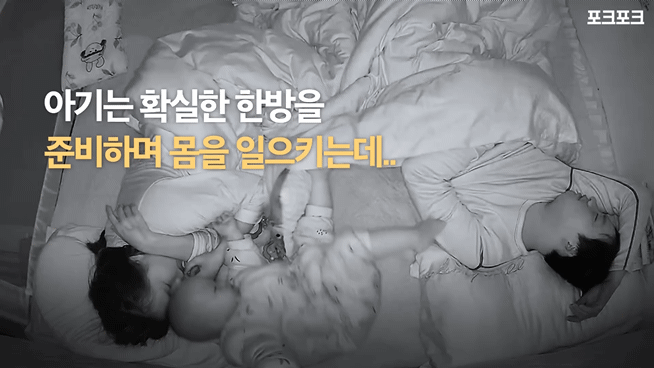밤새 코 고는 아빠에 화난 1살배기의 대처법 | 인스티즈