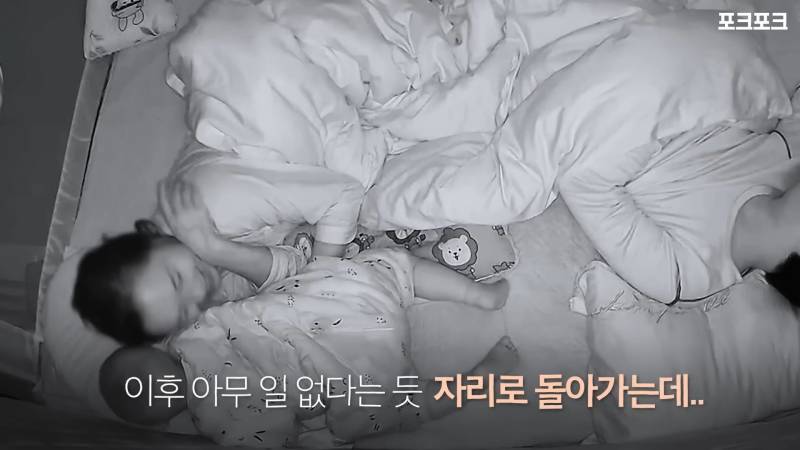 밤새 코 고는 아빠에 화난 1살배기의 대처법 | 인스티즈