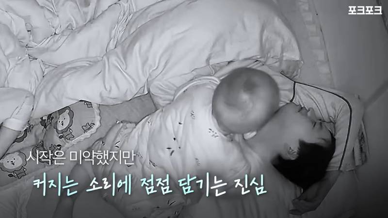 밤새 코 고는 아빠에 화난 1살배기의 대처법 | 인스티즈