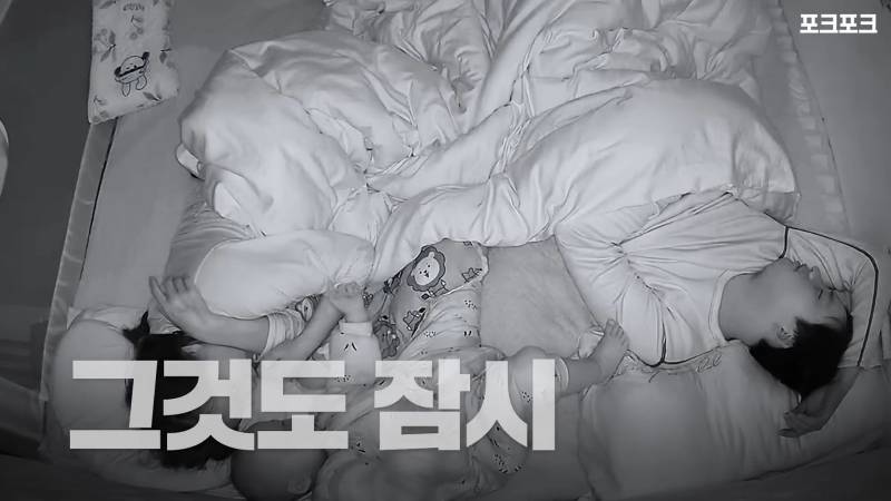 밤새 코 고는 아빠에 화난 1살배기의 대처법 | 인스티즈