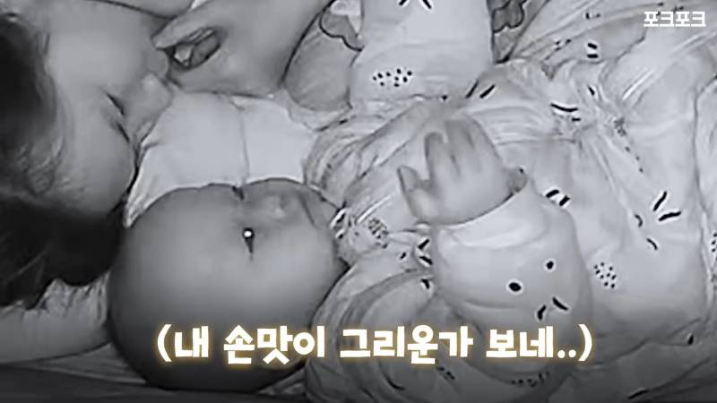 밤새 코 고는 아빠에 화난 1살배기의 대처법 | 인스티즈