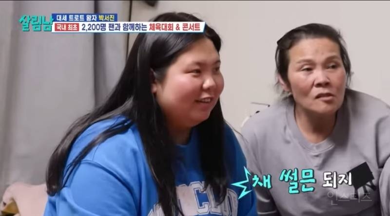 오빠를 위해 2200인분 음식 준비하는 여동생..?? ㄷㄷ | 인스티즈