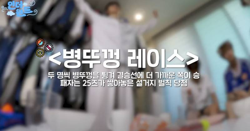 요즘은 잘 찾아보기 힘든 날 것 그대로의 리얼리티 자컨 | 인스티즈
