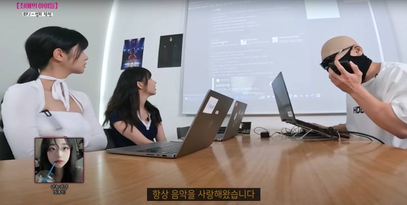 인생 진짜 모른다는 걸 보여주는 QWER 멤버 | 인스티즈
