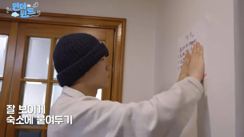 요즘은 잘 찾아보기 힘든 날 것 그대로의 리얼리티 자컨 | 인스티즈