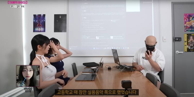 인생 진짜 모른다는 걸 보여주는 QWER 멤버 | 인스티즈