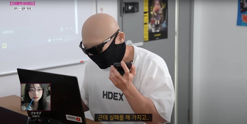 인생 진짜 모른다는 걸 보여주는 QWER 멤버 | 인스티즈