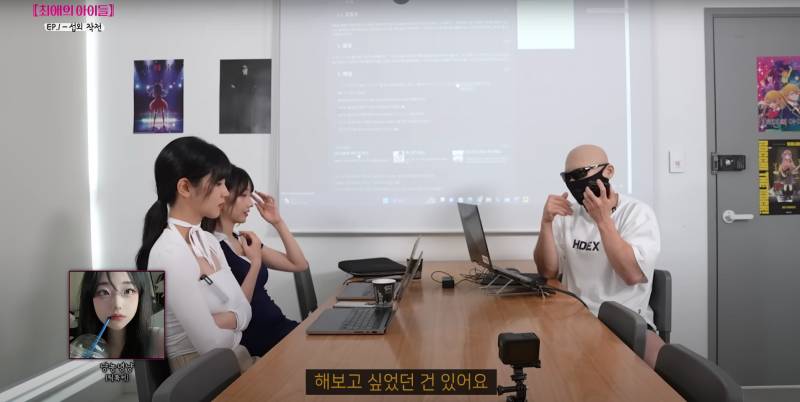 인생 진짜 모른다는 걸 보여주는 QWER 멤버 | 인스티즈