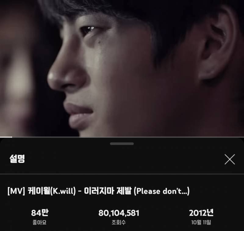 [잡담] 월드게이에서 시계의 의미는 | 인스티즈